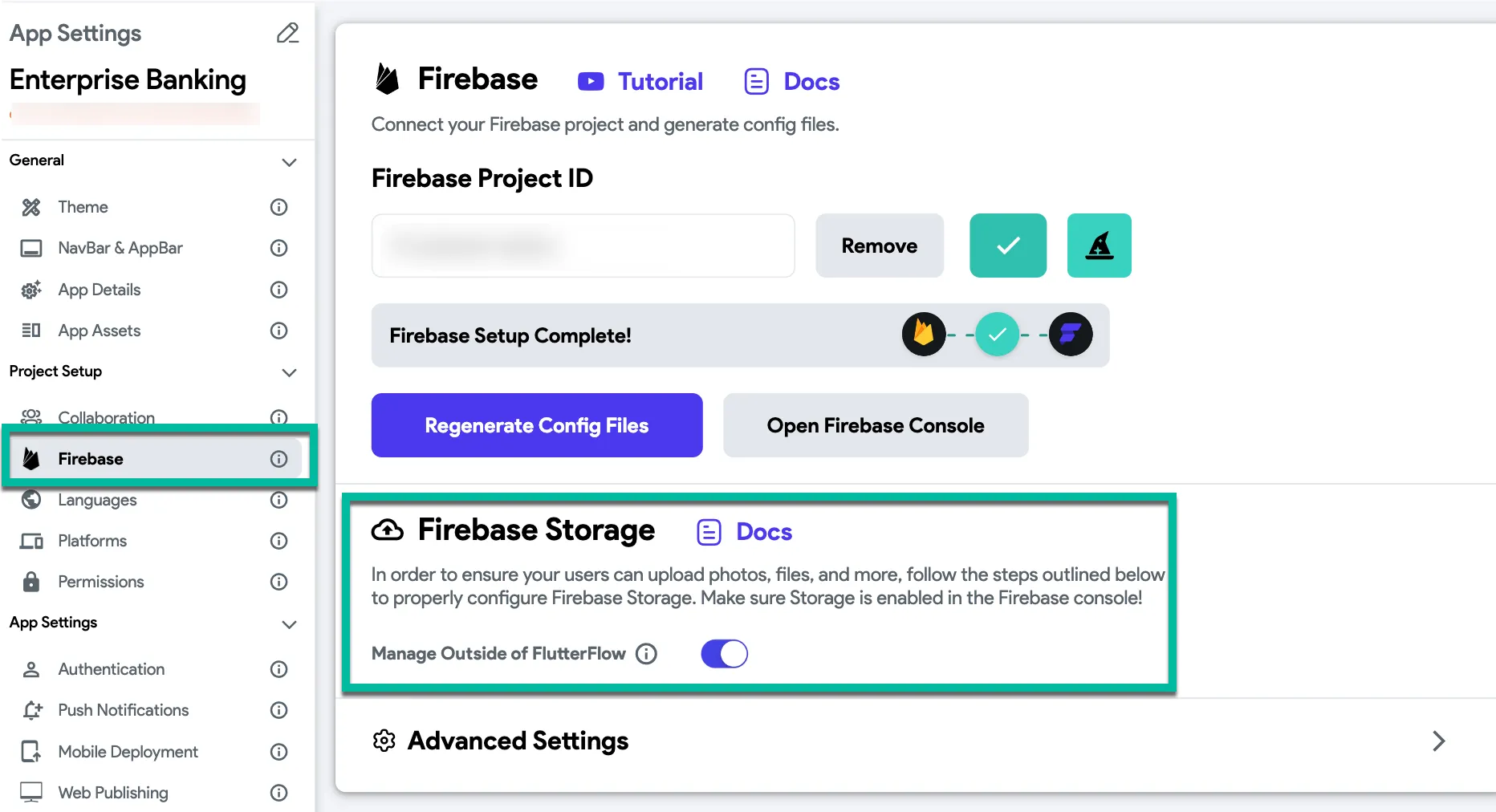 Раздел Storage в настройках проекта