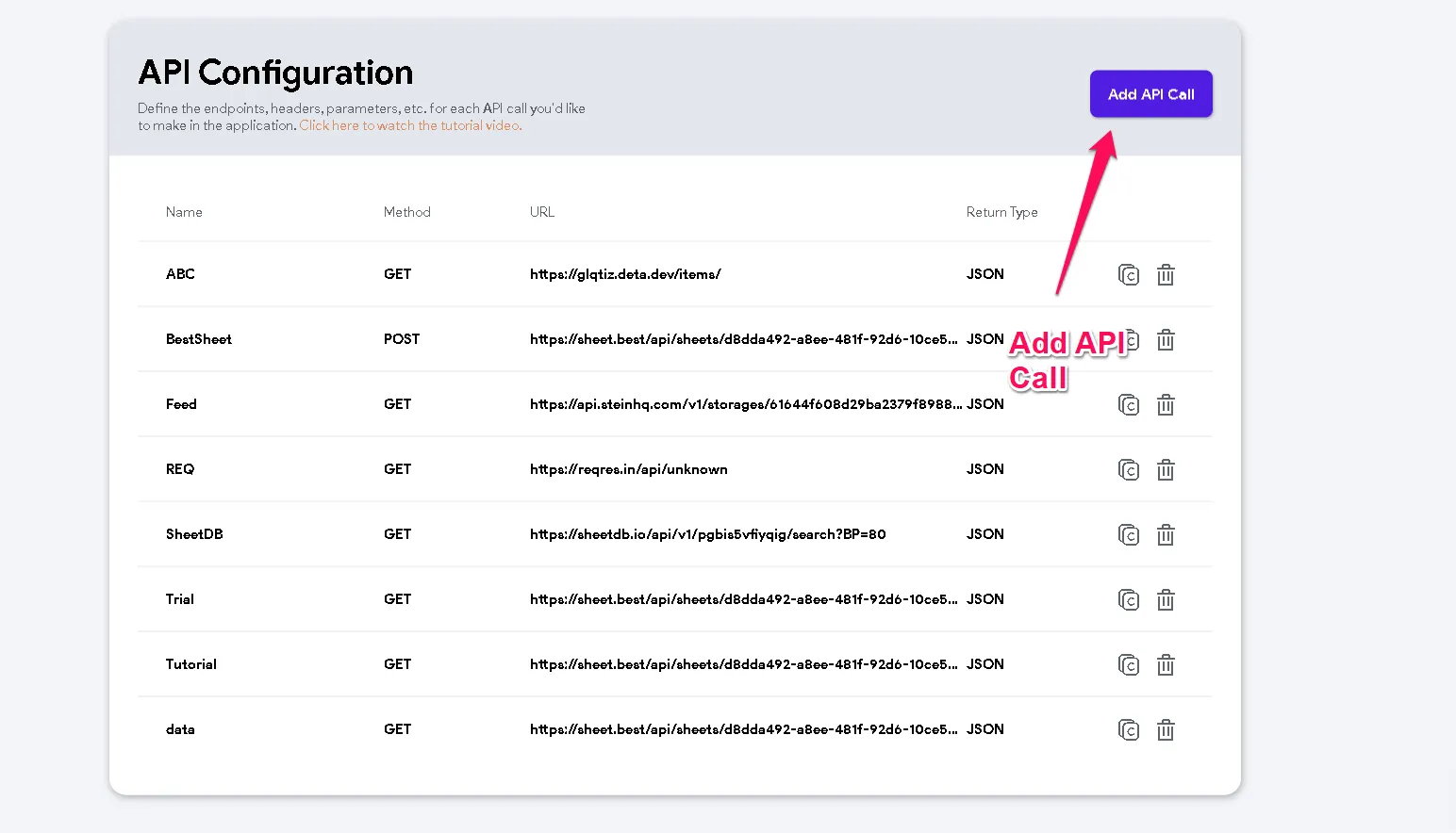 Создание нового вызова API