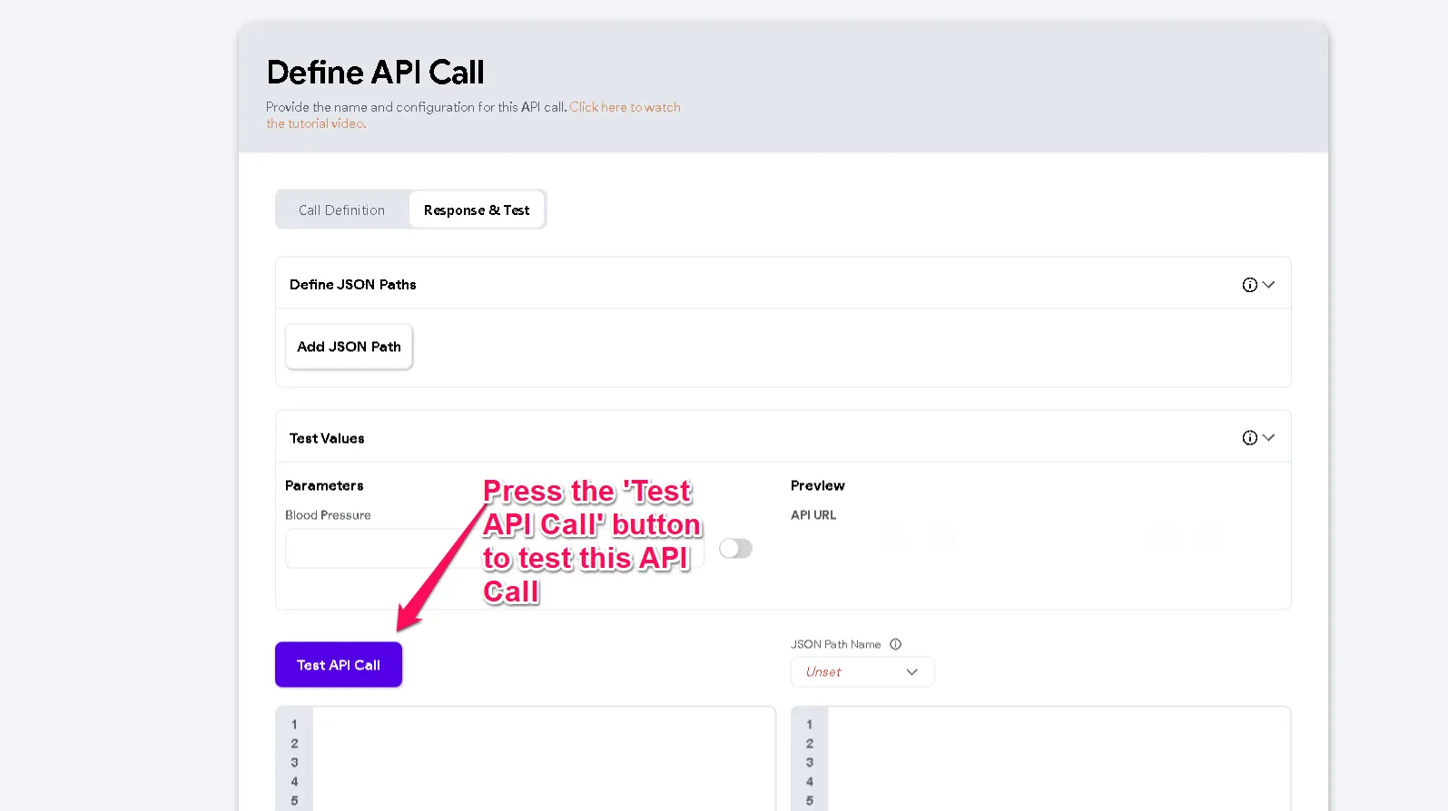 Запуск проверки вызова API