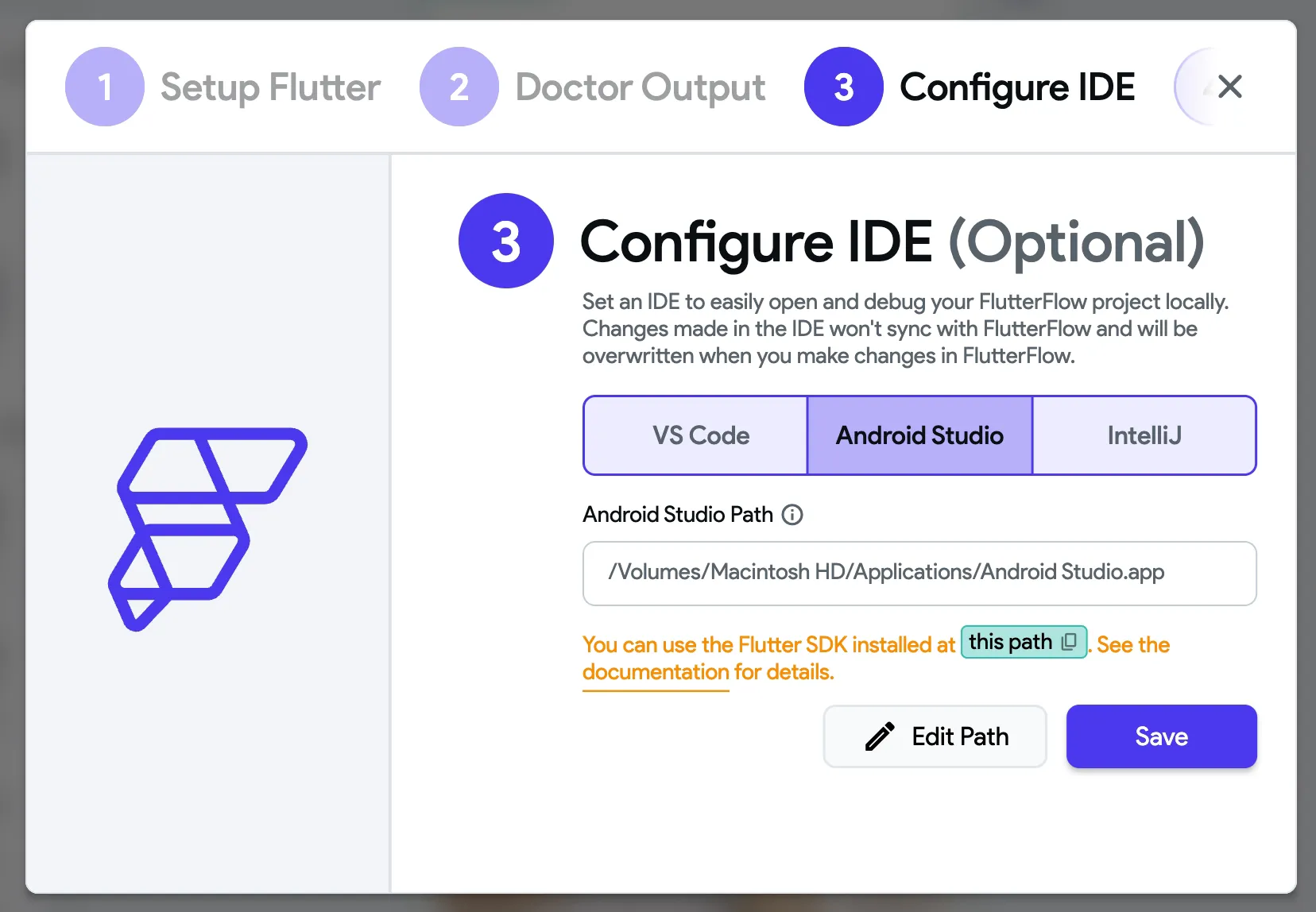 Шаг настройки IDE с выбором пути