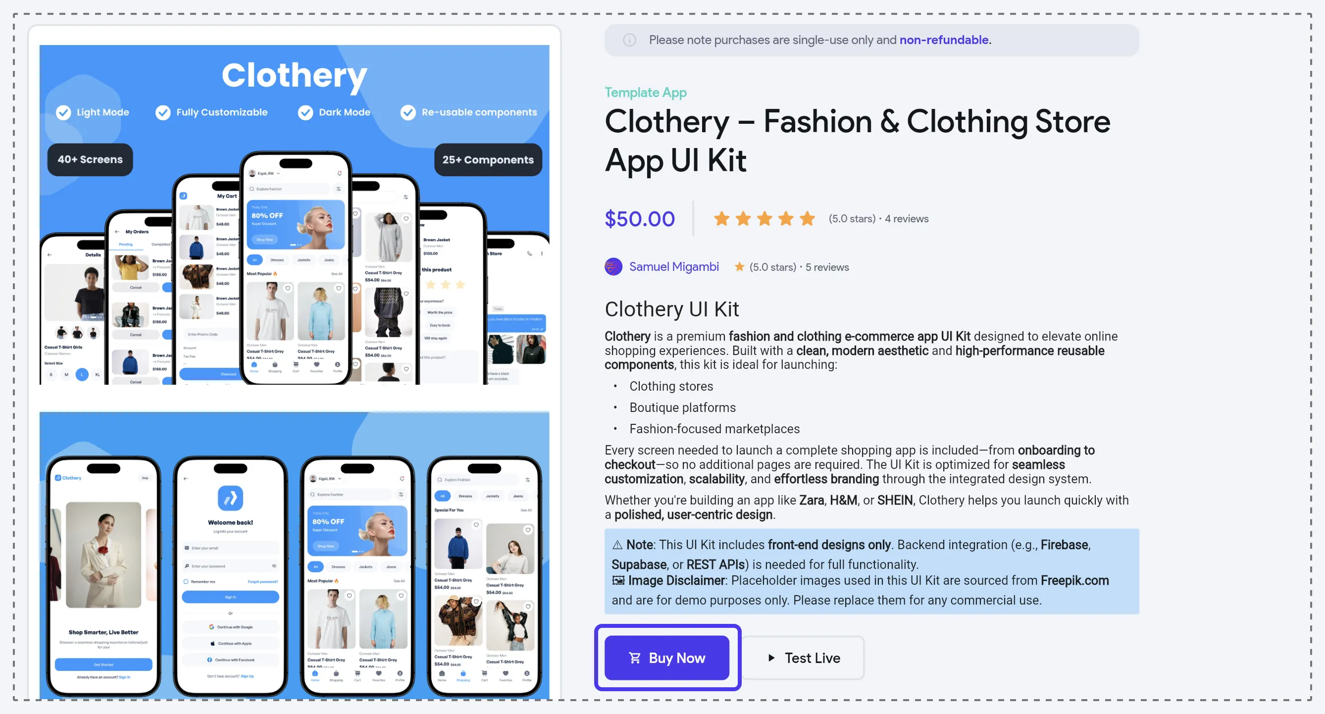 Кнопка Buy Now на странице платного элемента